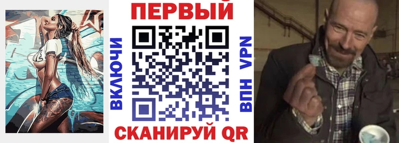 Amphetamine 98% гидра tor Ялуторовск даркнет сайт