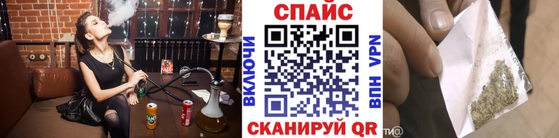 Бутират бутик  дарнет шоп  блэк спрут вход  Ялуторовск 