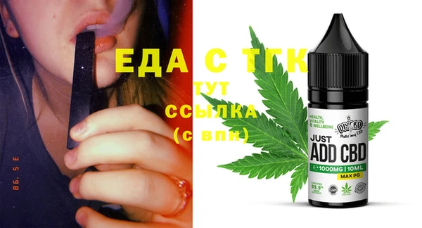 СК Абаза