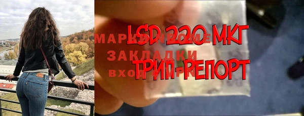 дмт Абдулино
