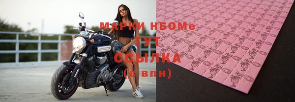 дмт Абдулино