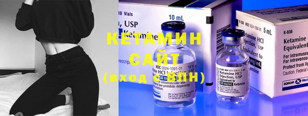 дмт Абдулино