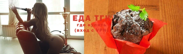 дмт Абдулино