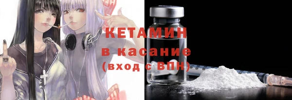 дмт Абдулино