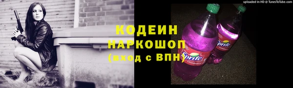 СК Абаза