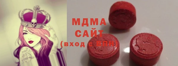 спайс Абинск