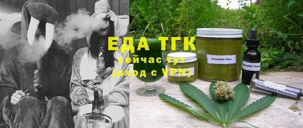 дмт Абдулино