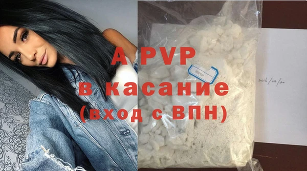 дмт Абдулино