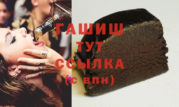 СК Абаза