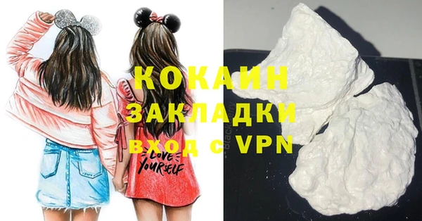 дмт Абдулино
