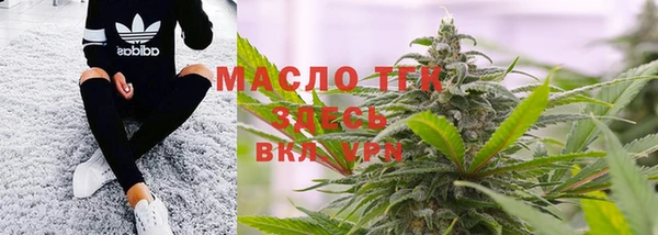 дмт Абдулино