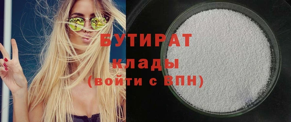 дмт Абдулино