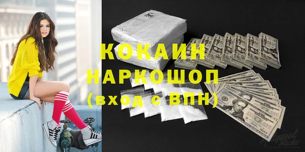 дмт Абдулино
