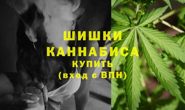 спайс Абинск