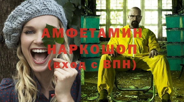 СК Абаза