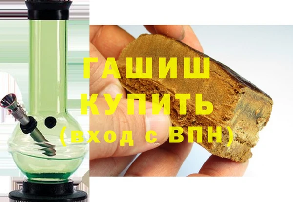 дмт Абдулино