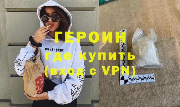 СК Абаза