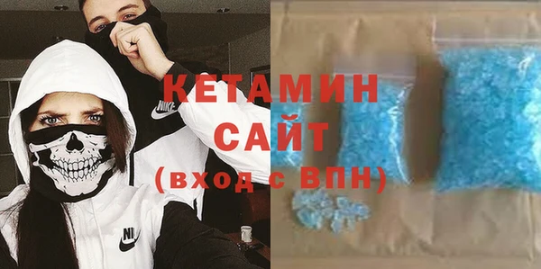СК Абаза