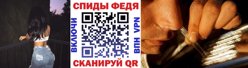 Метамфетамин винт Ялуторовск